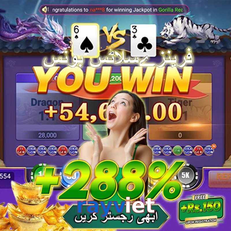 rayviet